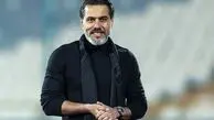 پیروانی بخشیده می شود؟