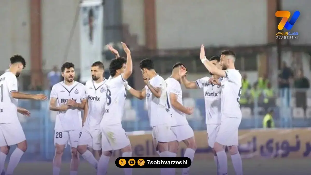ترکیب ملوان و چادرملو؛ میزبانی اردکانی ها در تهران
