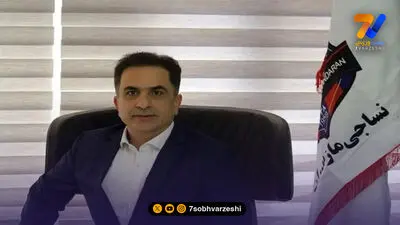 مالک نساجی وارد هیأت‌رئیسه فدراسیون شمشیربازی شد