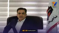 حرکت خیرخواهانه مالک نساجی و درمان یک بیمار