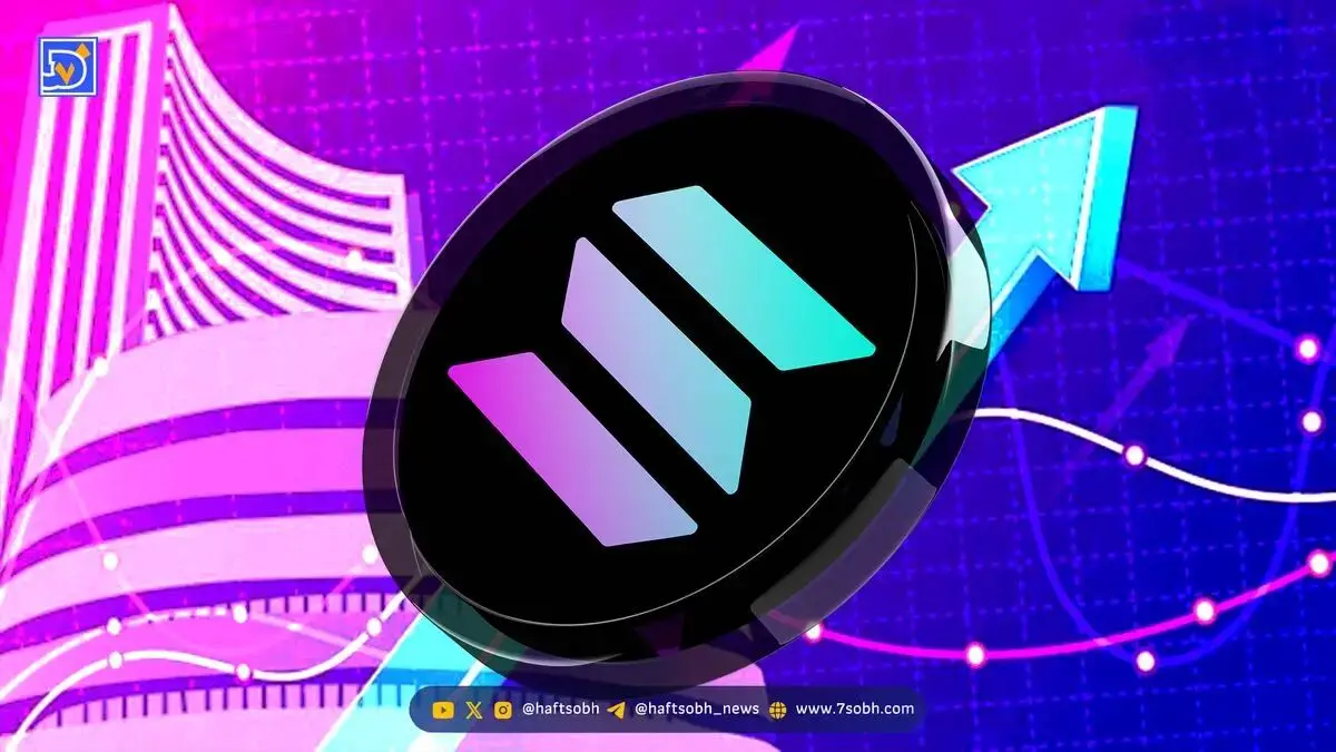 شباهت الگوی قیمتی سولانا (SOL) با BNB؛ احتمال جهش قیمت؟