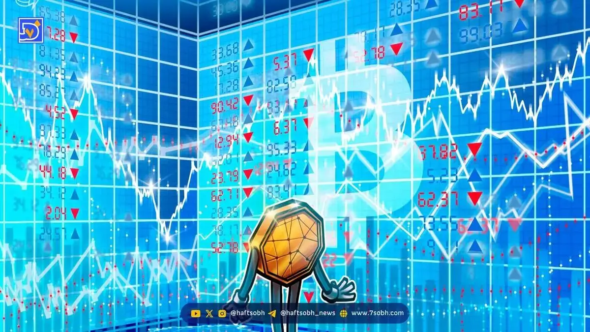 معرفی محصول جدید استیکینگ بیت کوین در بورس لندن