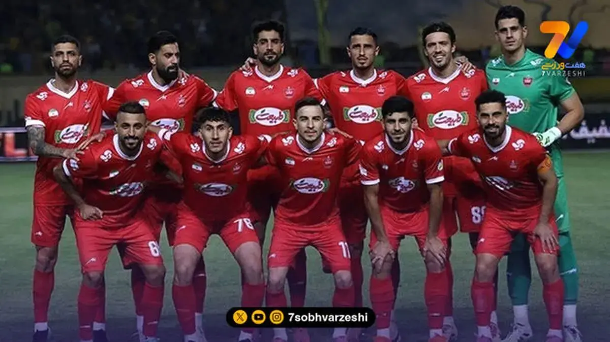 گزارش زنده چادرملو و پرسپولیس