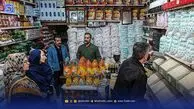 واریز کالابرگ الکترونیکی دهک‌های ۴ تا ۷ از شنبه ۲۹ شهریور ۱۴۰۴ / اعتبار کالابرگ چقدر است؟