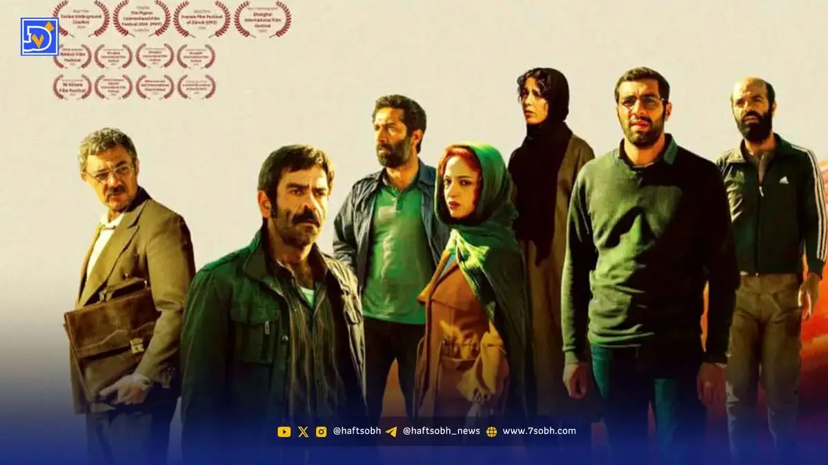 نماینده ایران در اسکار ۲۰۲۶ مشخص شد