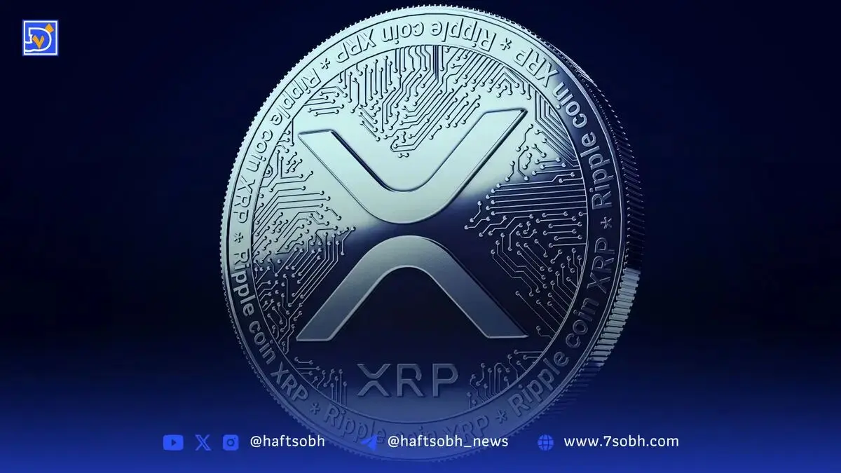 تحلیل قیمت ریپل (XRP): چشم‌انداز 5 دلاری تا پایان سال؟