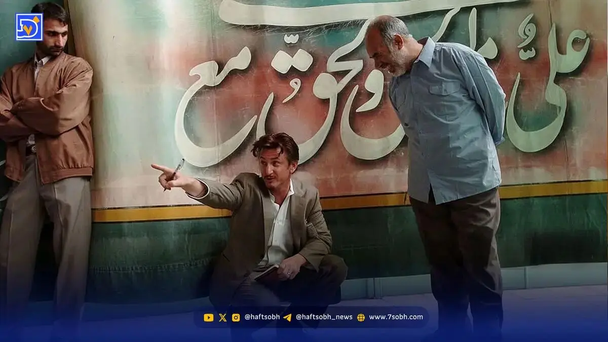 قاب تاریخ| کودکی گوگوش، صف نفت در تهران، شان پن در نماز جمعه، جبار و ابداعش