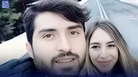 بیوگرافی کریم انصاری فرد و ازدواج با دختر میلیادر یونانی