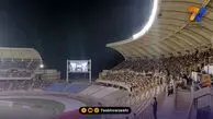 رسمی؛ گواهی ایمنی و امنیتی ورزشگاه باطل شد!