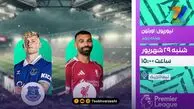دربی انگلیس را زنده تماشا کنید