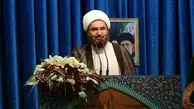 شعار حجاب در نماز جمعه