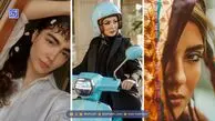 استایل | نیوشا، سنا و مونا کرمی