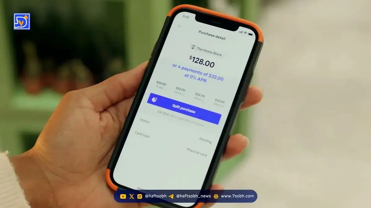 کوین‌بیس و برنامه ساخت سوپراپلیکیشن کریپتو با خدمات مالی کامل