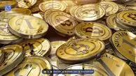 مایکل سیلور درباره کاهش نوسانات بیت کوین و تاثیر آن بر سرمایه‌گذاران