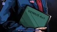 اجرای قانون GENIUS درباره استیبل‌کوین‌ها در آمریکا و نظرخواهی عمومی