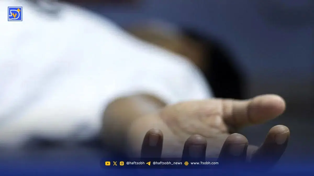 کشف جسد خون‌آلود در میان زباله‌ها