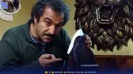 لو رفتن موضوع پایتخت 8!