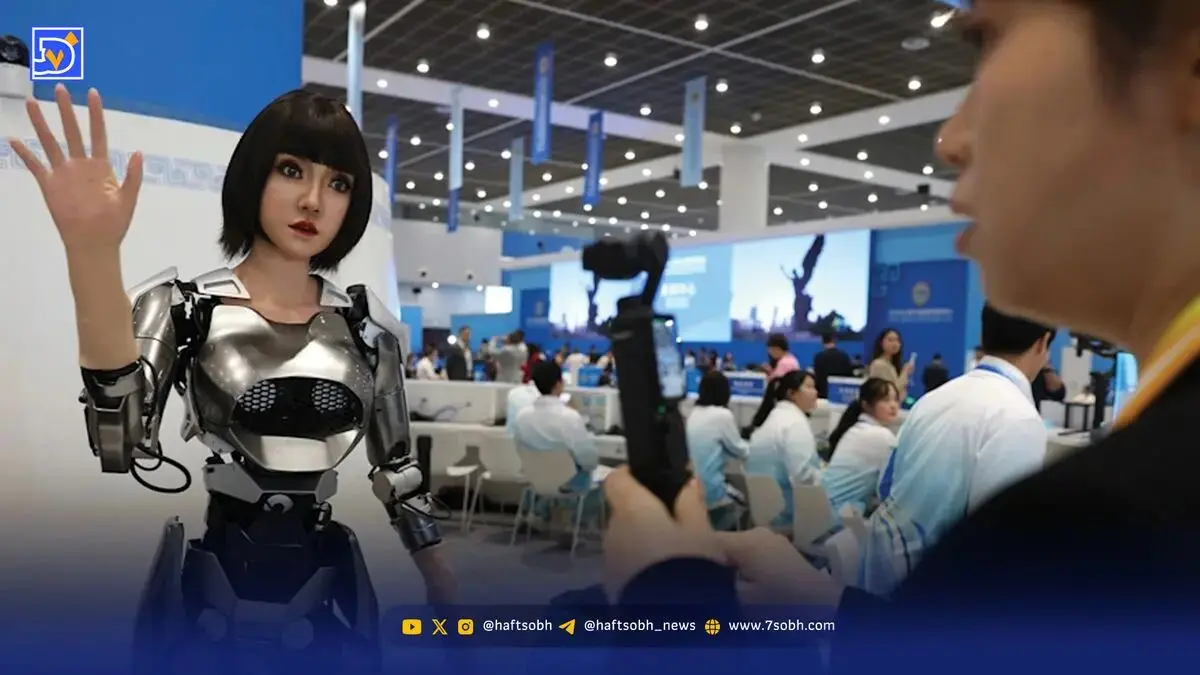 نمایشگاه‌‌ ‌ارواح در ماشین‌‌