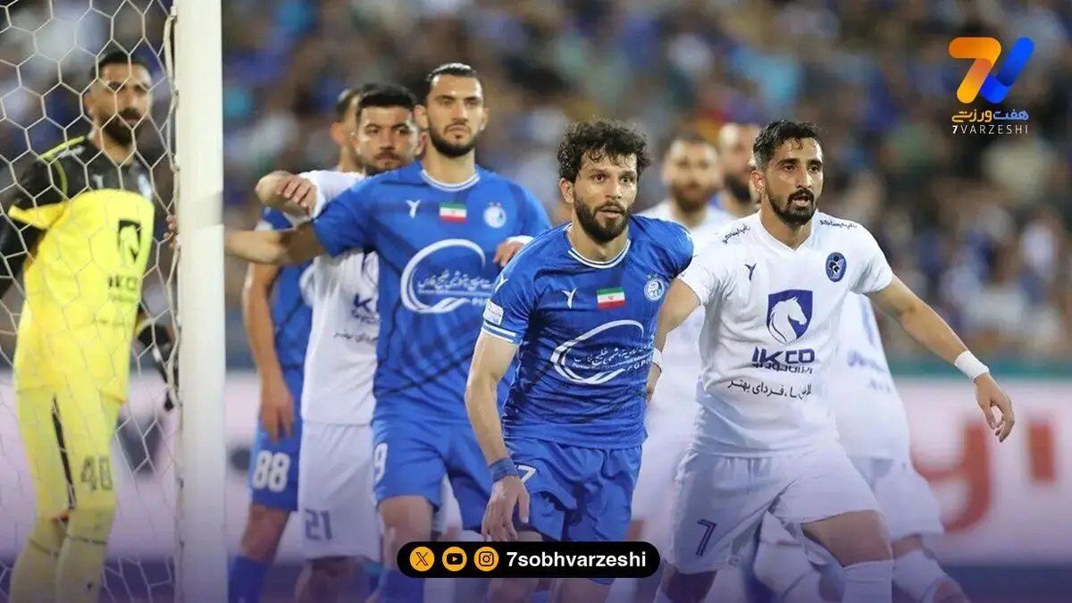 پوستر جذاب استقلال برای تقابل با پیکان