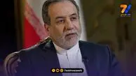 پیام عراقچی به کشتی گیران ایران