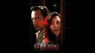رکوردشکنی The Conjuring: Last Rites؛ پرفروش‌ترین فیلم تاریخ این مجموعه