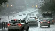 هشدار نارنجی هواشناسی برای شمال ایران؛ بارش شدید در راه است