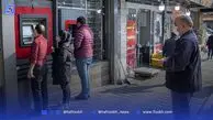 سهام عدالت کی واریز میشود؟