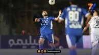 عارف آقاسی استقلال