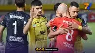 عواقب نتایج بد؛ سپاهانی ها جریمه شدند!