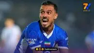 حضور مدافع استقلال در باشگاه صدتایی ها