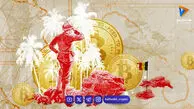 برمودا با جاه‌طلبی بزرگ: جزیره‌ای کوچک در مسیر تحول کامل اقتصاد به بلاک‌چین!