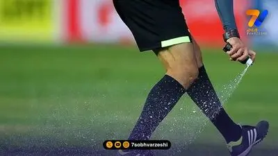 اعلام اسامی داوران هفته نخست لیگ دسته اول فوتبال
