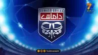 باشگاه داماش، واکنش نشان داد؛ پوستر برای ما نبود
