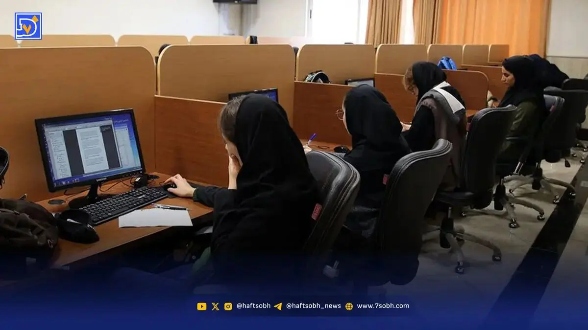 ادارات این استان پنجشنبه تعطیل است