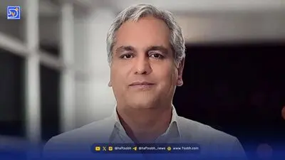 تاریخ پخش مرد سه هزار چهره باری دیگر تغییر کرد