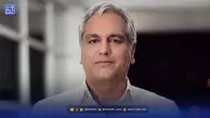 احتمال پخش سریال مهران مدیری در عید نوروز
