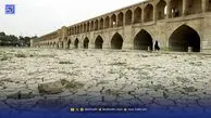 فرونشست اصفهان