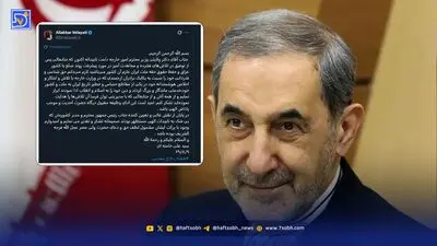 بررسی سناریوهای پیش‌بینی‌نشده در سفر پزشکیان به نیویورک و دیدار با ترامپ