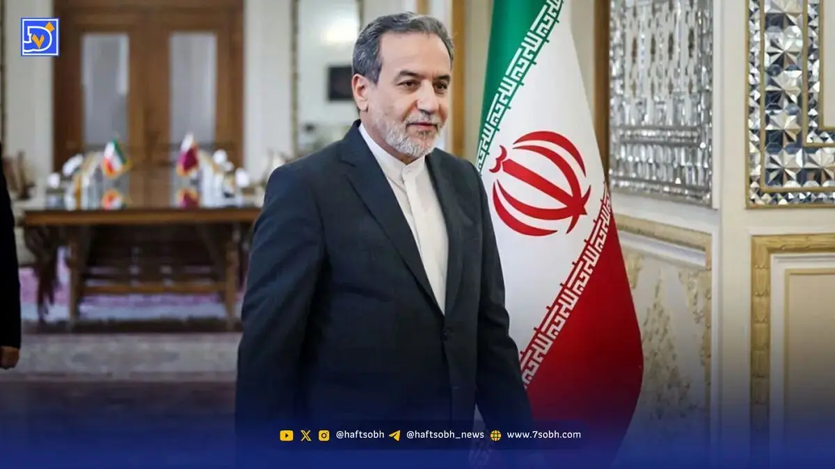 مذاکرات ایران و آمریکا
