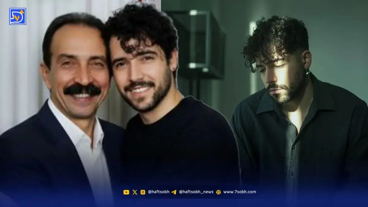 نگاه روز | حسرت شروین حاجی پور برای پدرش