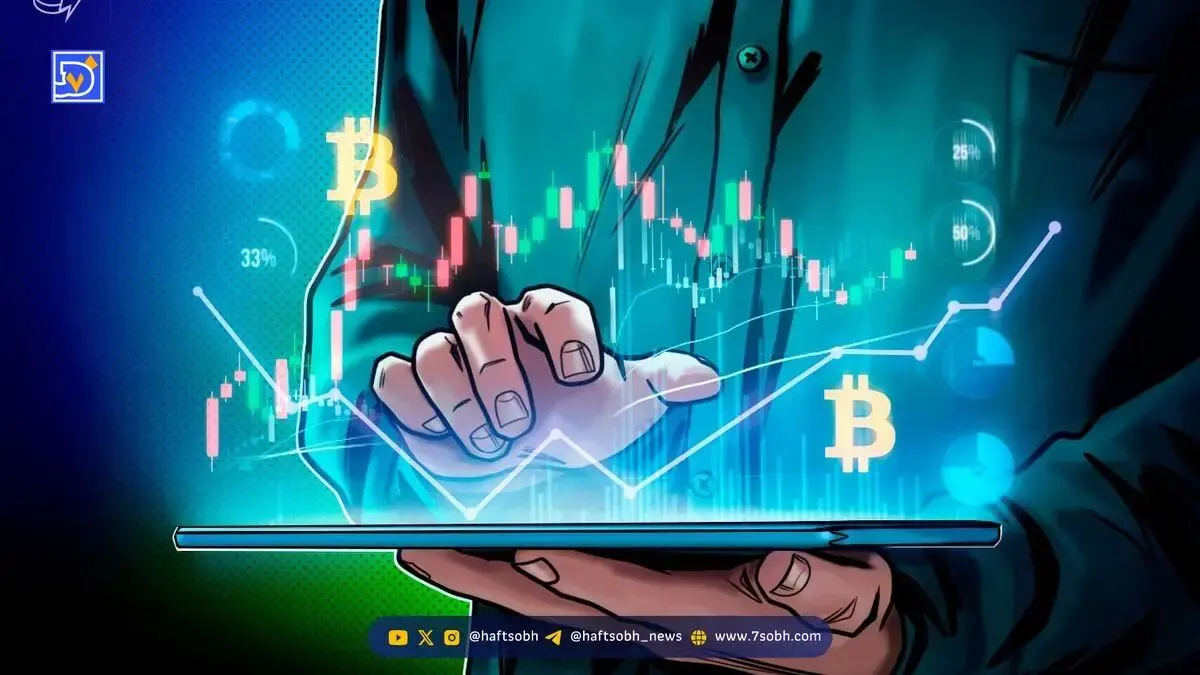 تحلیل قیمت بیت کوین: کف ۱۱۲ هزار دلار زمان خرید است؟