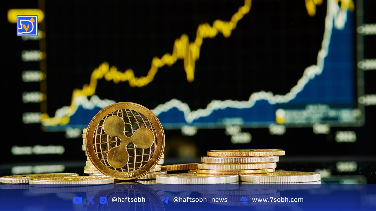 کاهش ۲.۴ میلیارد دلاری بهره باز XRP؛ آیا سقوط قیمت در راه است؟