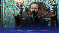 سعید طوسی کیست؟+ ماجرای حمله در مشهد