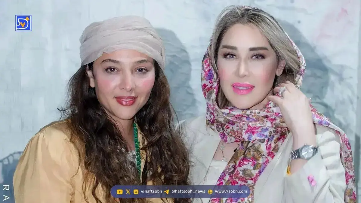 نگاه روز| استایل‌ متفاوت سارا منجزی‌پور و آناهیتا درگاهی