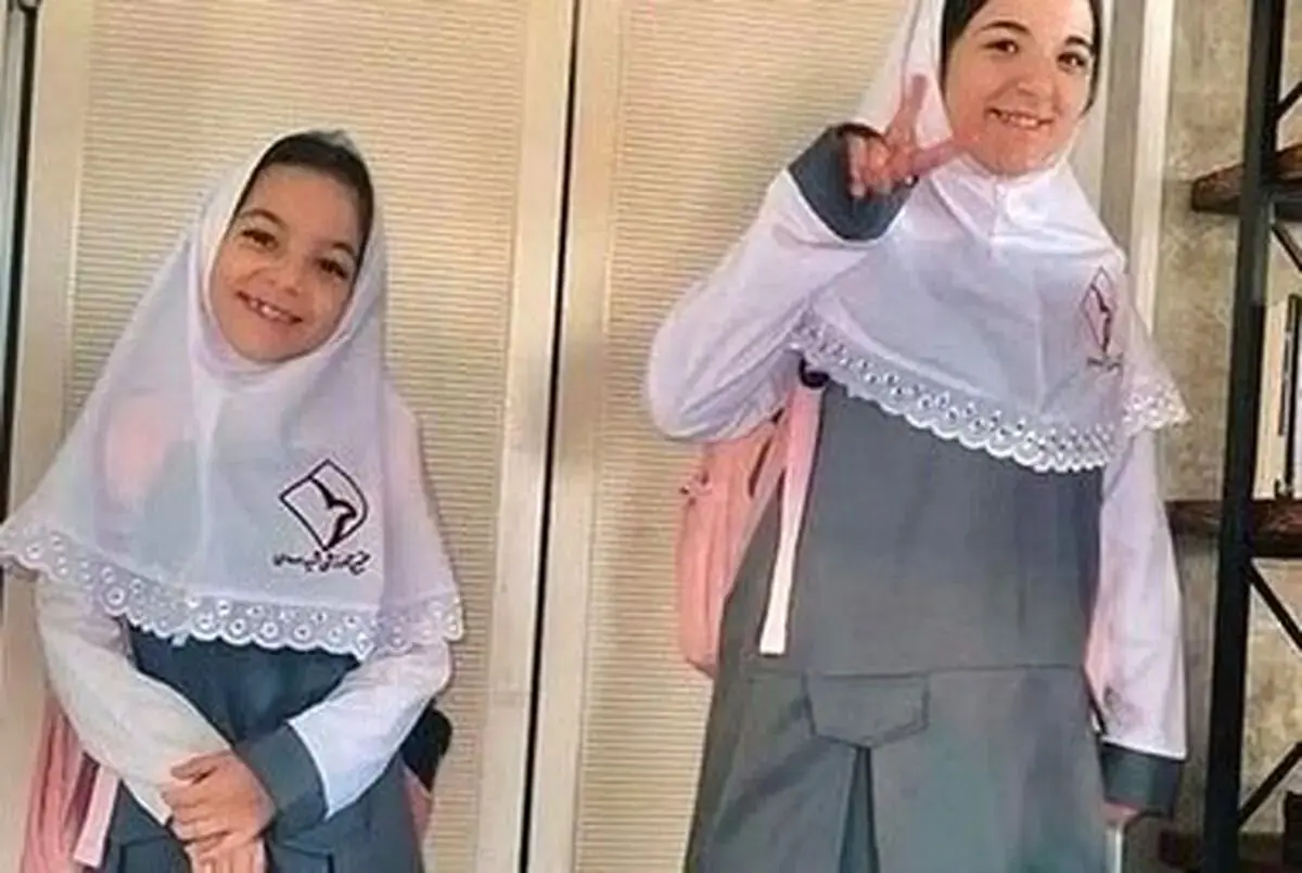 مقایسه دقیق و جذاب لباس مدرسه فرزندان محبوب ترین بازیگران ایرانی/ پناه استخری، پسر رویا میرعلمی، هانا دختر مهران غفوریان،دختر یکتا ناصر و...