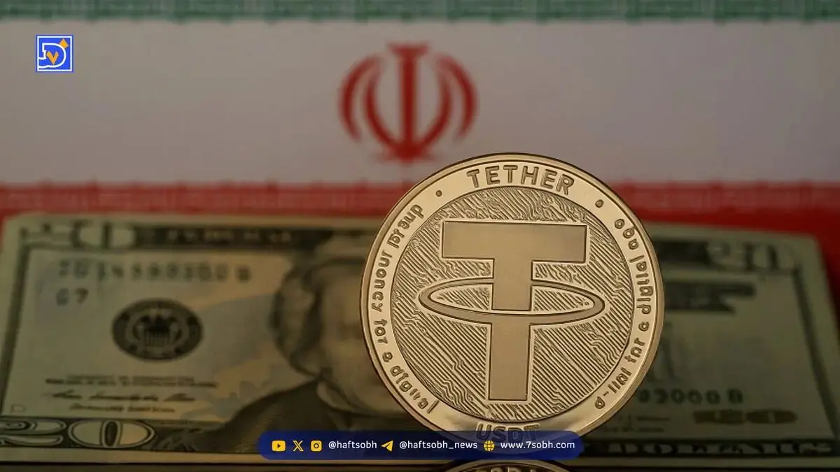 بانک مرکزی: سقف خرید تتر برای هر ایرانی، 5000 دلار