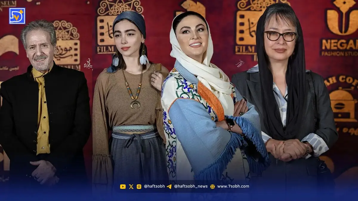 عصر سینما | حضور پرویز پرستویی تا دیبا زاهدی در جشن عکاسان سینما