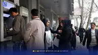 واریز سوم سهام عدالت 1404