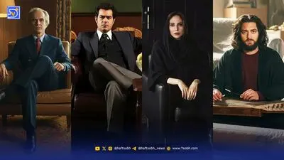 قاتل عشق؛ پرونده جنایی دهه ۸۰ با یک ترکیب بازیگری پرستاره