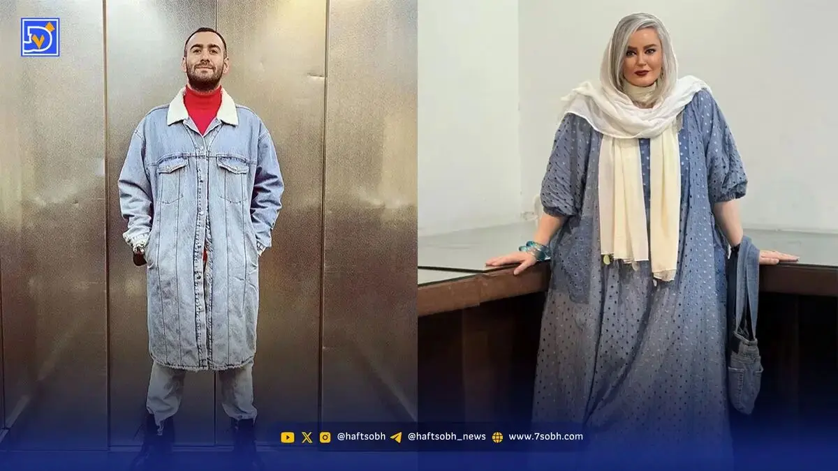 شوخی های نعیمه نظام دوست و نیما شعبان نژاد